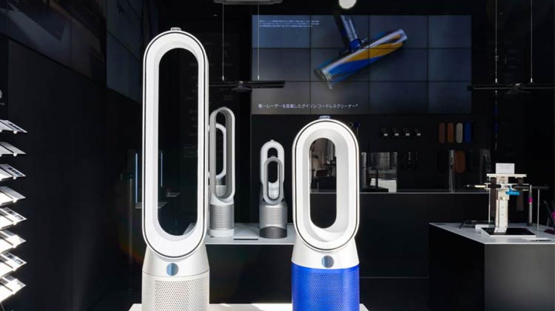 Hochwertige Dyson Luftreiniger jetzt bei MediaMarkt shoppen
