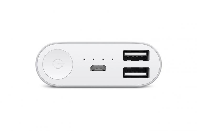 Mi Power Bank Abbildung aus der Smart Home Serie Mijia