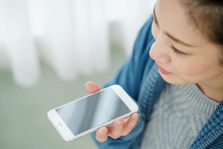 Spracherkennung mit Siri von Apple