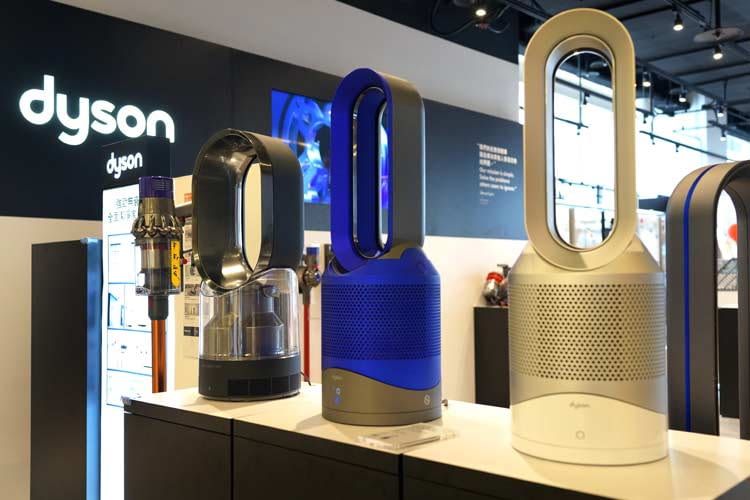 Dyson ist für seine große Auswahl hochwertiger Geräte bekannt