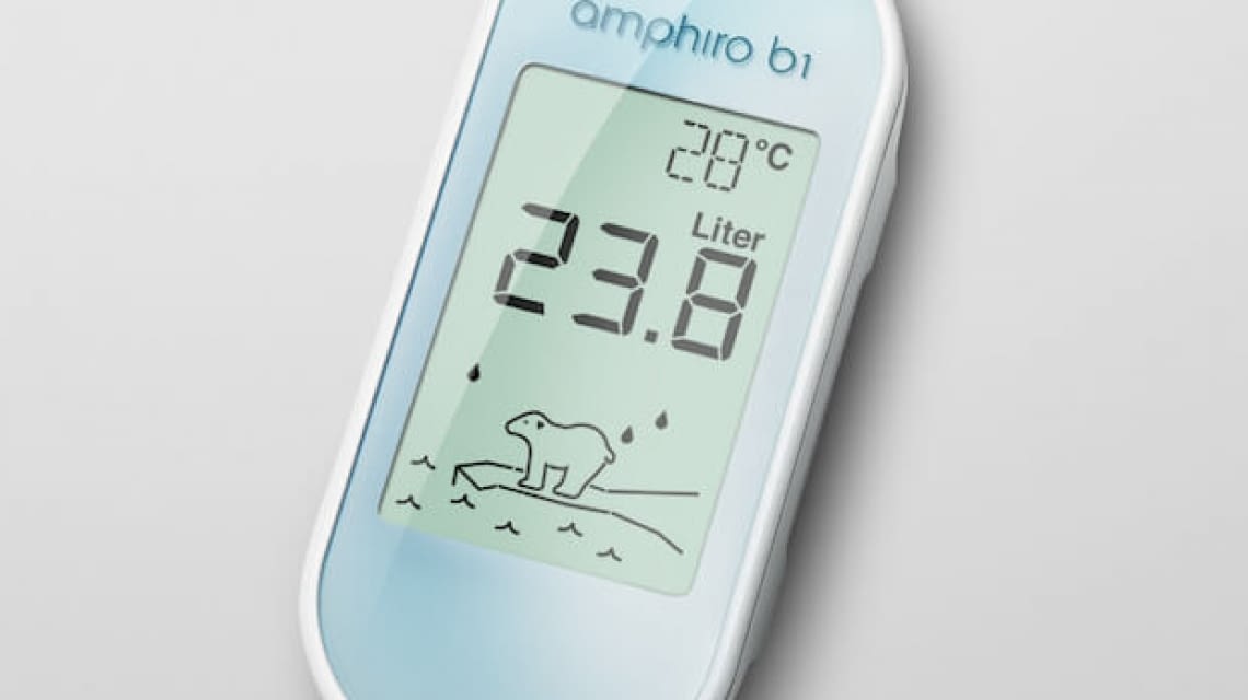amphiro b1 connect - Smart Meter für die Dusche