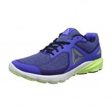 The neutral shoes from Reebok in the second edition offer a good cushioning