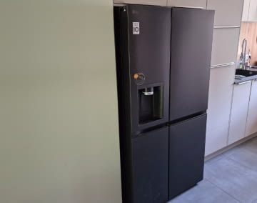 Wir stellen die Smart Home Plattform  LG ThinQ vor
