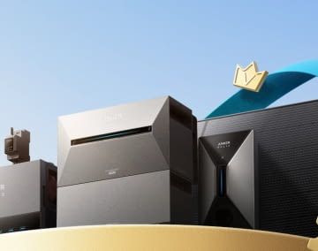 Jetzt anmelden: Bei den Anker Member Days gibt es im September exklusive Rabatte für registrierte Mitglieder