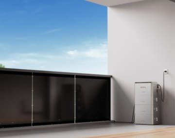 zum Start gibt es den neuen Jackery HomePower 2000 Ultra Solarspeicher für nur 899 Euro