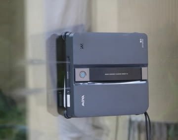 Saubere Wischleistung für kleines Geld: Der MOVA N1 möchte ganz oben mitspielen!