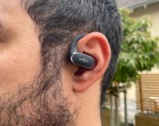 Wir haben die Shokz OpenFit Air getestet