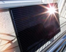 Wir stellen das Sortiment von Solago im Überblick vor