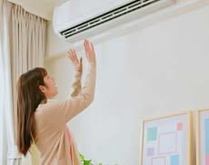 Manche Klimaanlagen bieten als Extra eine Heizfunktion