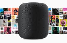 Apples intelligenter Lautsprecher HomePod zeichnet sich vor allem durch exzellente Soundeigenschaften aus