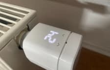 Dank Matter ist die neuste Generation des Eve Thermo auch endlich auf anderen Plattformen nutzbar. Wir haben sie ausführlich getestet