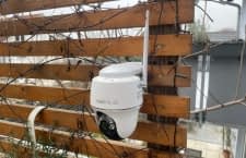 Die Reolink Argus PT Ultra kann dank solarbetrieb überall platziert werden. Wir verraten wie sie sich im Test geschalgen hat