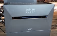 Bei Solago gibt es die Anker Solix 3 Pro mit einem Balkonkraftwerk für nur 1.549 Euro