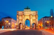 Unsere heutigen Tagesgewinner dürfen nach München reisen
