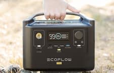 Mit einer tragbaren Powerstation wird der Camping-Urlaub luxuriöser