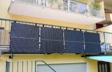 PiE AIR superLIGHT HC 800+ COMBO FULL BLACK funktionierte im Test gut