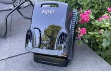 Aiper Scuba X1 Pro Max hat uns im Test voll überzeugt