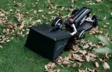 Der erste Mähroboter von EcoFlow besitzt einen Behälter zum Laubsammeln