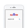 Das chinesische Suchmaschinen-Imperium Baidu investiert in den Bereich Digitale Assisenz