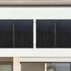 Green Solar bietet ein großes Sortiment an Mini-Solaranlagen