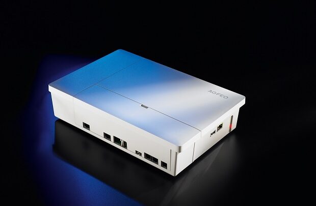 Mit dem AGFEO SmartHomeServer die volle Kontrolle