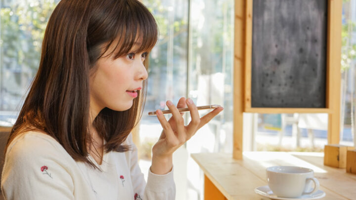 Apple HomeKit Test: Alles zur Smart Home Steuerung mit Siri