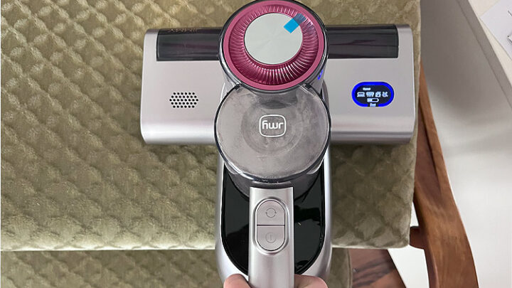 JIMMY BD 7 Pro Test: Lohnt sich der kabellose Milbensauger?