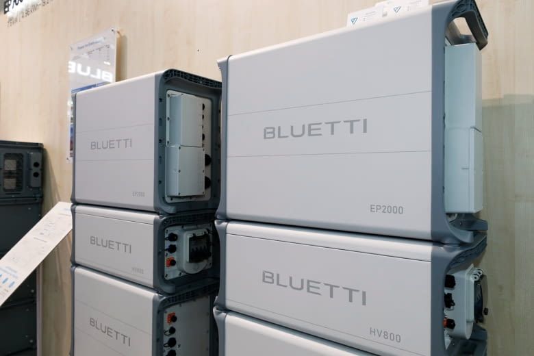 EP2000 macht seine Nutzer unabhängiger von ihrem Stromversorger EP2000 macht seine Nutzer unabhängiger von ihrem Stromversorger