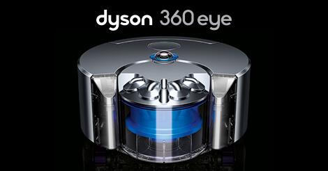 Abbildung des dyson 360 eye Staubsaugroboter Abbildung des dyson 360 eye Staubsaugroboter