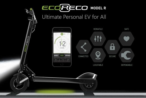Der EcoReco E-Scooter kann mit einer App verbunden werden Der EcoReco E-Scooter kann mit einer App verbunden werden