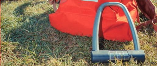 Ellipse - das smarte Fahrradschloss (früher Skylock) Ellipse - das smarte Fahrradschloss (früher Skylock)