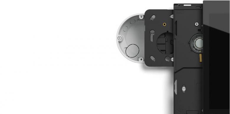 G1 - einfache Installation in handelsübliche Gerätedose G1 - einfache Installation in handelsübliche Gerätedose