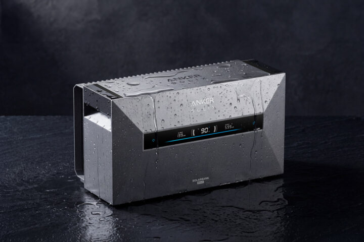In wenigen Minuten zum PV Speicher? Die Anker SOLIX Solarbank Max AC im Reality-Check