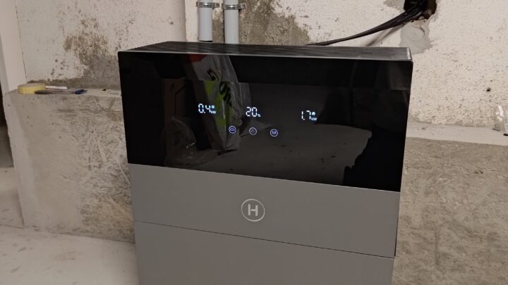 Hoymiles HiOne Test: Wie schlägt sich der All-in-One-Stromspeicher im ...