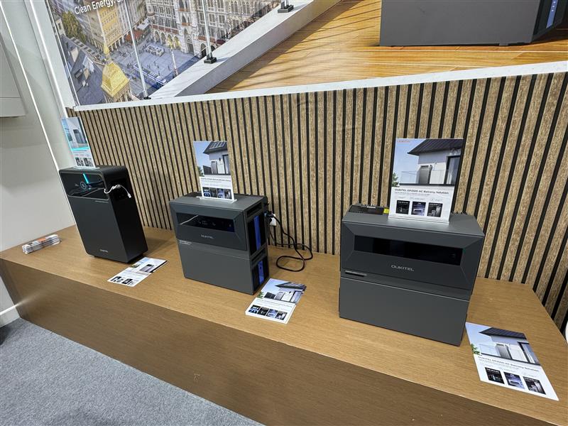 Der OUKITEL EP2500 wurde auf der Intersolar 2026 vorgestellt.