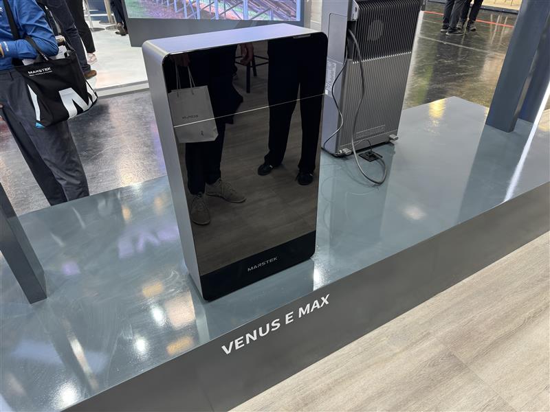 Der Venus E MAX wurde auf der Intersolar 2026 vorgestellt.