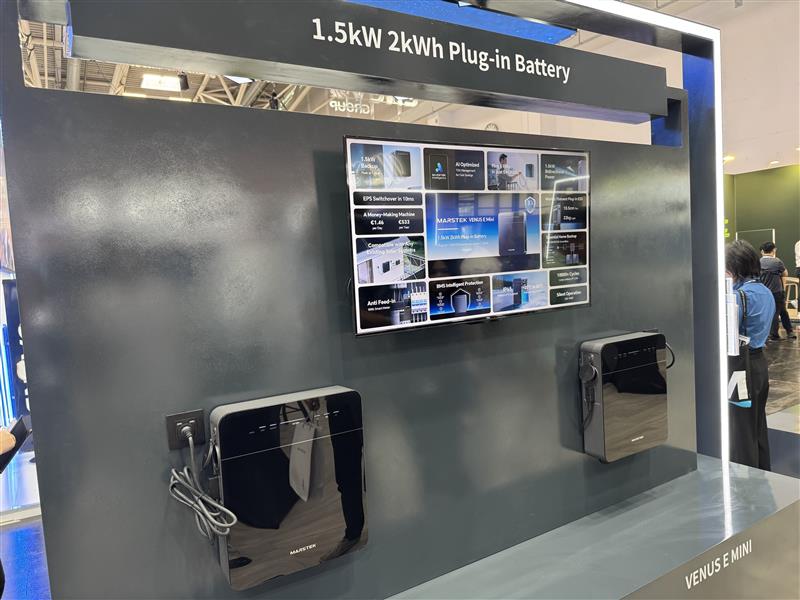 Der Marstek Venus MINI ist besonders platzsparend.