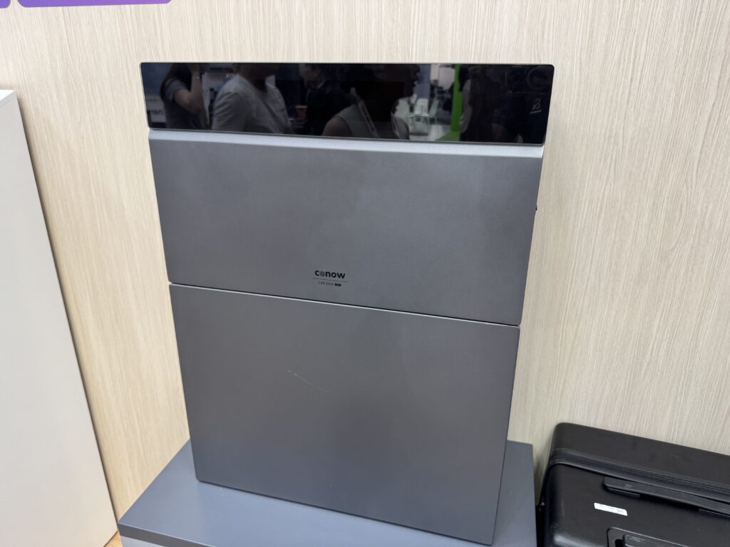Der Conow CBE2000 Pro bietet ein starkes Preis-Leistungs-Verhältnis.
